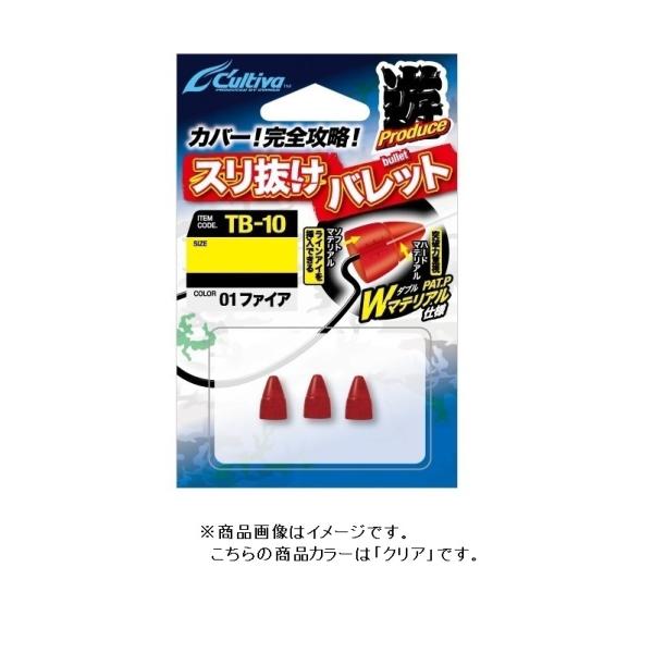 �I�[�i�[�@TB-10 �X�������o���b�g�@�N���A L