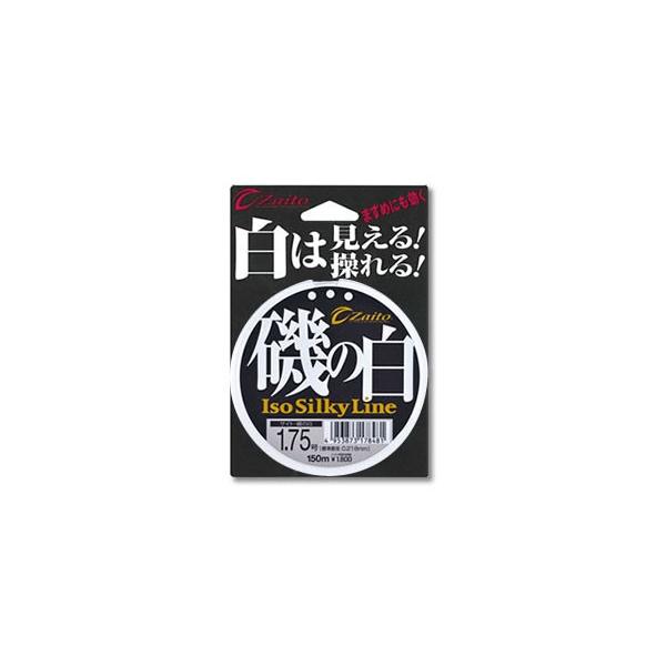 I[i[@UCgE̔@1.75