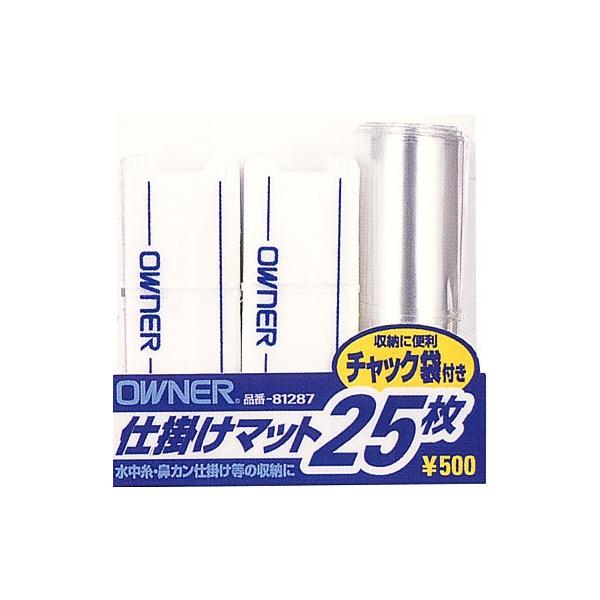 I[i[@d|}bg25