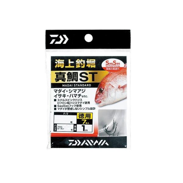 _C@Cޖxd| SS ^ST (X^_[h) p 8-2.5