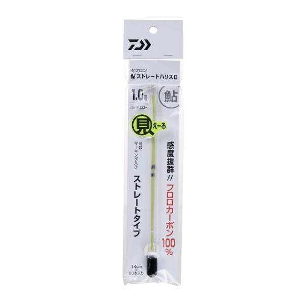 _C@^tXg[gnXII@u[@0.8