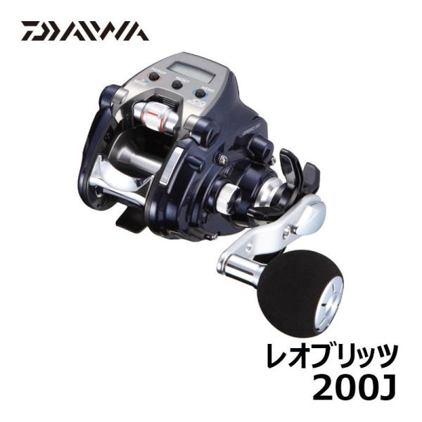 DAIWA（ダイワ） レオブリッツ 200J 電動リール 右ハンドル 太刀魚