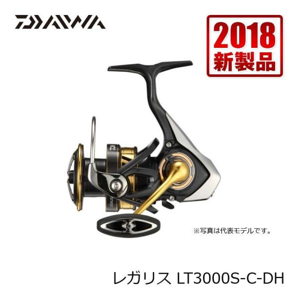 DAIWA（ダイワ） レガリス LT3000S-C-DH (ダイワ スピニングリール