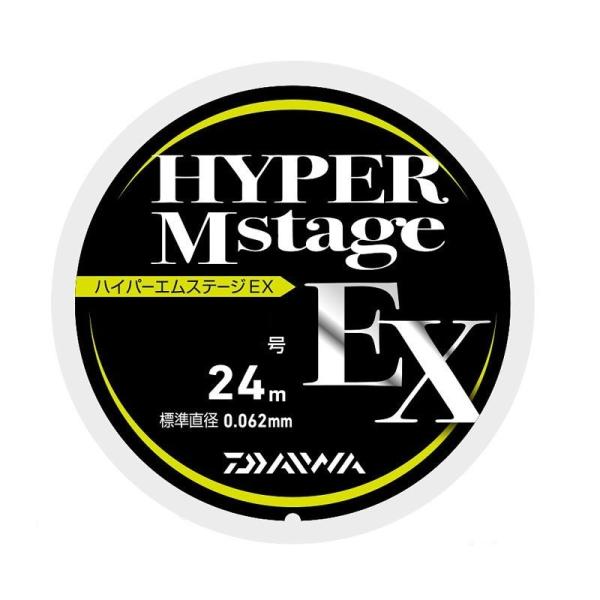 HYPER Mstage Ex 0.05号 24m ダイワ yfto_4960652205078