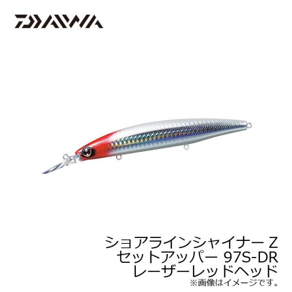 DAIWA（ダイワ） ダイワ(グローブライド) ショアラインシャイナーZ