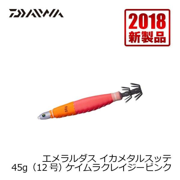 _C@G_X CJ^Xbe@45g@PCNCW[sN / CJނ CJ^