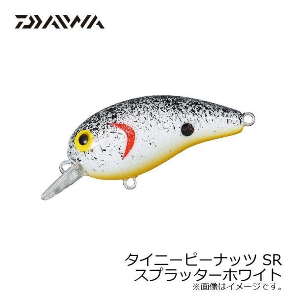 20 タトゥーラSVTW 20タトゥーラSVTW 103XH - メルカリ