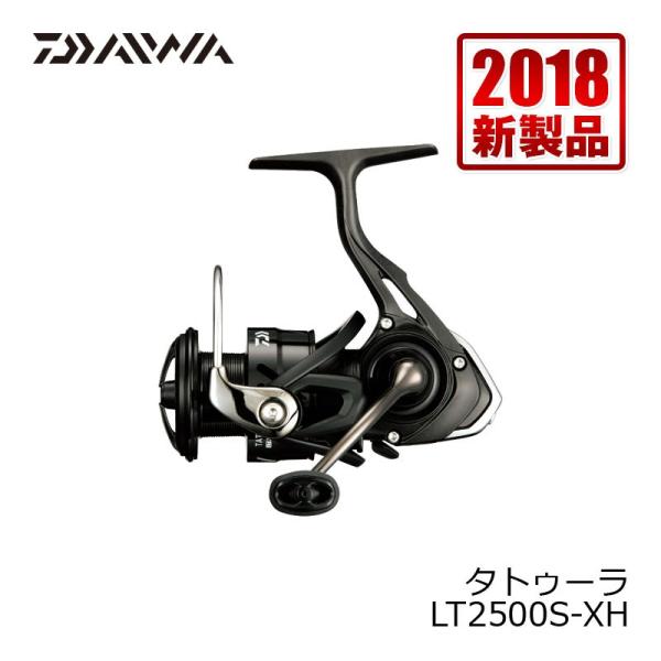 ダイワ タトゥーラ LT2500S-XH : 釣具のFTO - 通販 - Yahoo!ショッピング