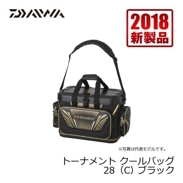 DAIWA（ダイワ） トーナメント クールバッグ（C） 28 ブラック