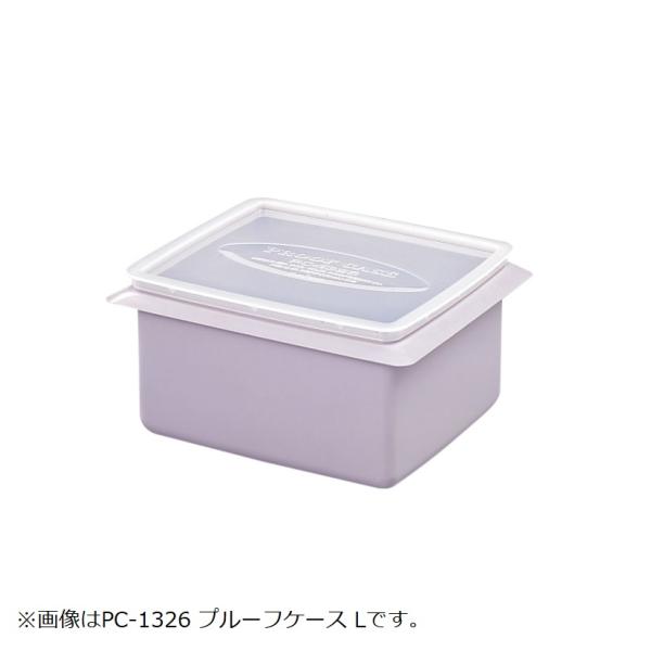 ダイワクーラーにぴったりフィットする防水ケース弁当や小物類など、濡らしたくない物をクーラー内で分けて収納するのに便利な防水ケース。DAIWA　PROOF CASEダイワ　プルーフケース●品番:PC-1120（M）●サイズ:M●外寸法（mm）...