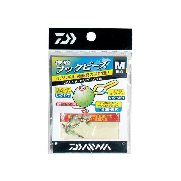 _C(O[uCh)@KtbNr[YM@M