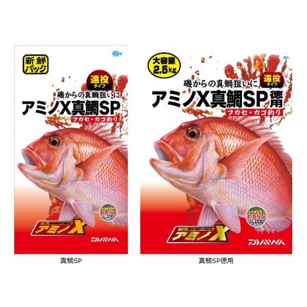 ●磯からの真鯛狙いにうまみ成分アミノ酸豊富な「アミノX」とピカリン効果で真鯛に強烈アピール。まとまりがよく遠投性に優れ、また、カゴ釣りでは棚で持たせることが可能となります。●できたてのおいしさ、そのままパック（真鯛SP）集魚力を劣化させる酸...