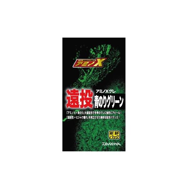 _C@A~mXO̂O[SP@1600