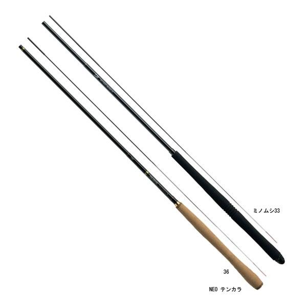 NEO テンカラ 33 ミノムシ　ダイワ(DAIWA) 渓流竿 ダイワ NEO テンカラ 33 ミノムシ33 : 釣具のFTO - 通販 - Yahoo