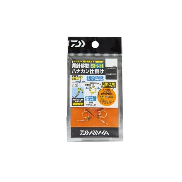 _C@wjړniJd| SH-6.5H@SH6.5H