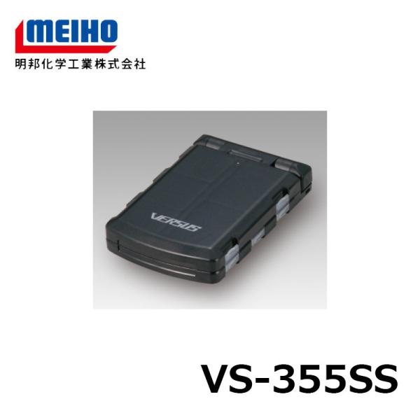 ���M�@VS-355SS �p�[���u���b�N�@�p�[���a�j