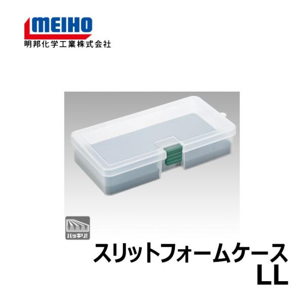 M@XbgtH[P[X LL NA@LL