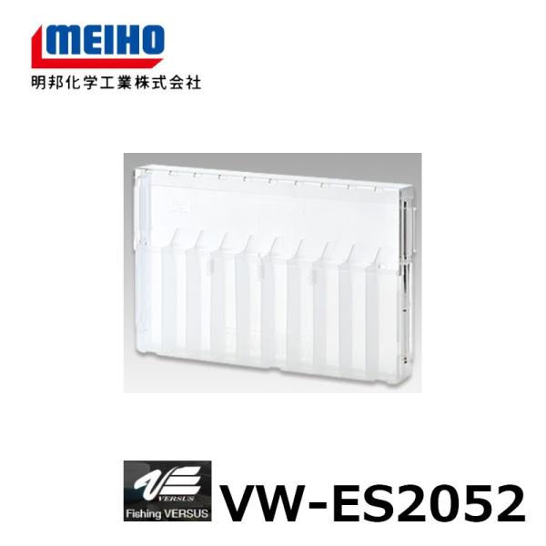 ���M�@VW-ES2052 �N���A�[�@�N���A