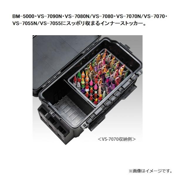 yfto_4963189415682_2