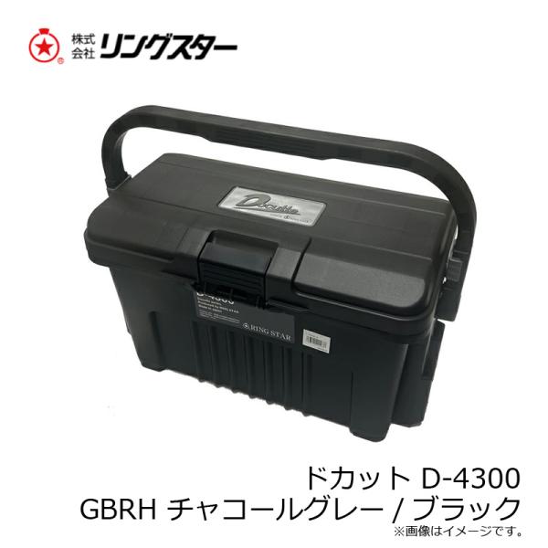 yfto_4963241015737_5_d_20240923134810