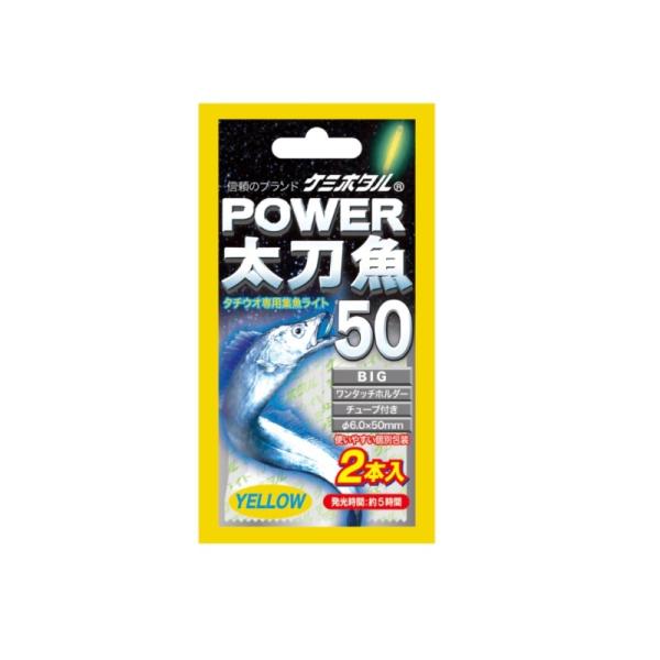 ~J@A16013 p[50 2{ CG[