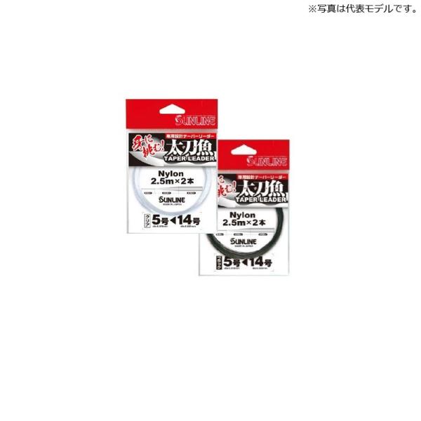 TC@e[p[[_[ 2.5m×2{Pi 6&lt;16 ubN / Cނ C iC