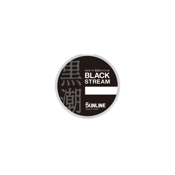 サンライン　トルネード松田スペシャル ブラックストリーム 10号12号8号10号 トルネード松田スペシャル ブラックストリーム | サンライン