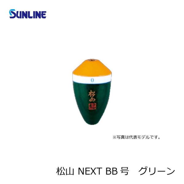 c@RNEXT BB O[ / tJZEL cEL c