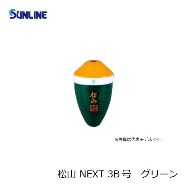 c@RNEXT 3B O[ / tJZEL cEL c