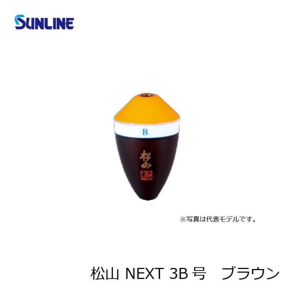 c@RNEXT 3B uE / tJZEL cEL c