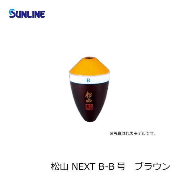 c@RNEXT B-B uE / tJZEL cEL c