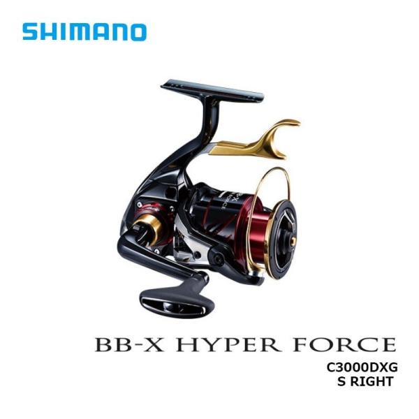 シマノ　17 BB-X ハイパーフォース C3000DXXG S SUT 左 yfto_4969363037688