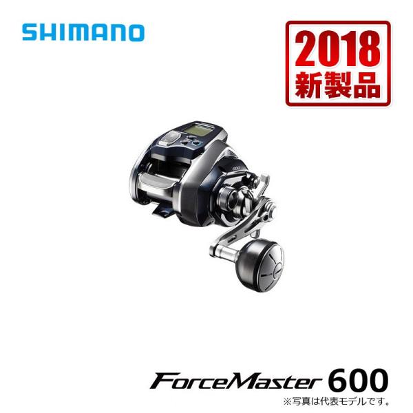 シマノ（SHIMANO） 18 フォースマスター 600 (電動リール シマノ 右