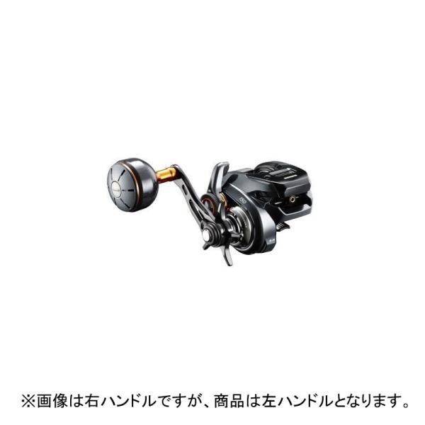 yfto_4969363040084