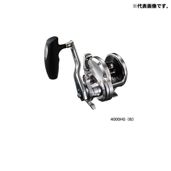 シマノ オシアジガー 4000HG 右 (リール) 価格比較 - 価格.com シマノ オシアジガー 4000HG 右 (リール) 価格比較 - 価格.com