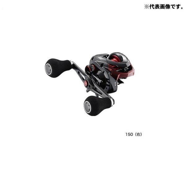 シマノ　ゲンプウＸＴ　１５０ シマノ ゲンプウXT 150 （右ハンドル）: リール｜釣具の