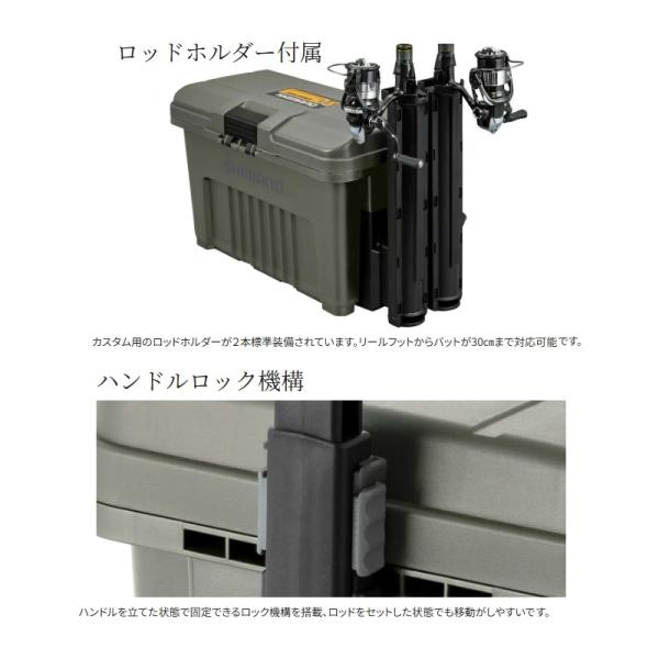 yfto_4969363144539_2_d_20250113110603