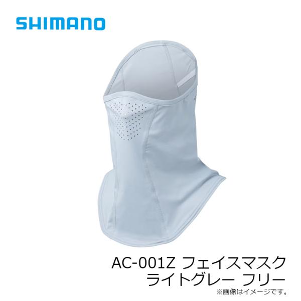 yfto_4969363155023_4_d_20260224181624