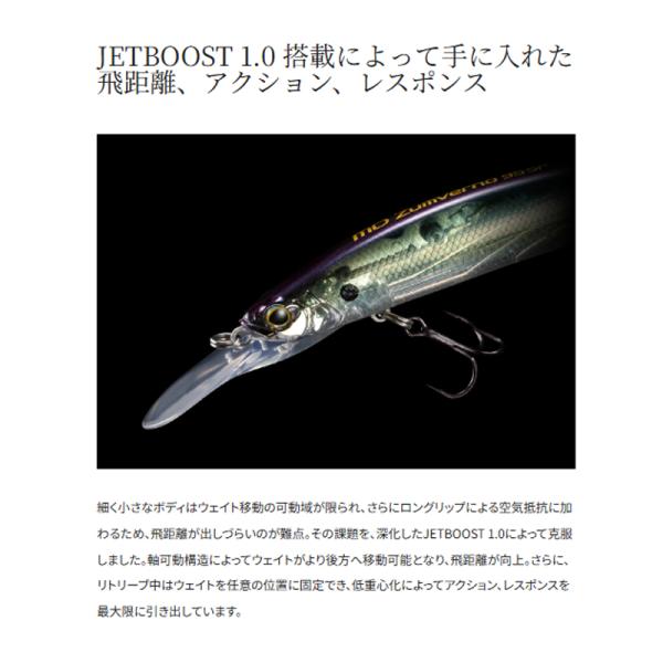 yfto_4969363165169_2_d_20260310182208