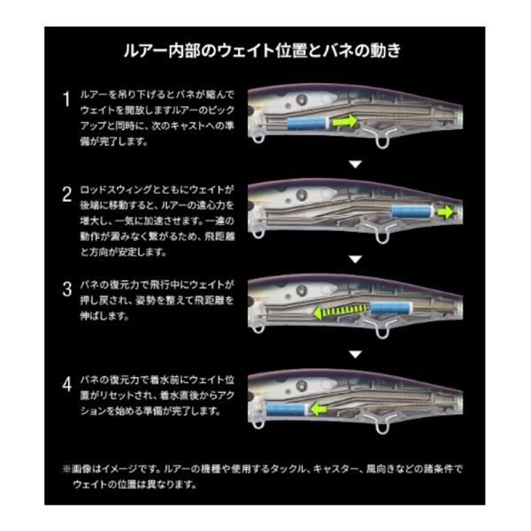 yfto_4969363165169_4_d_20260310182231