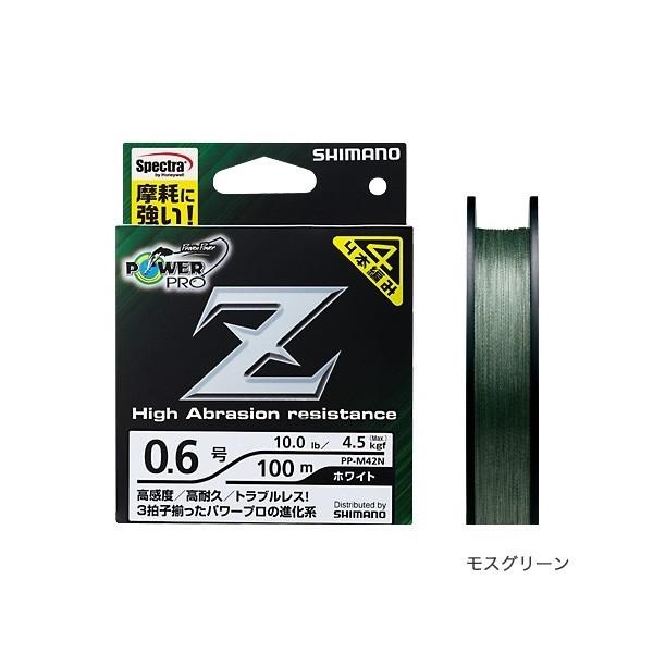 V}m@p[vZ@XO[@XO[@1-150m