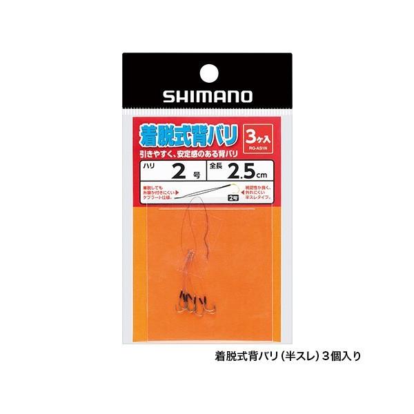 V}m@Ewo(X)@2-2.5cmi3j