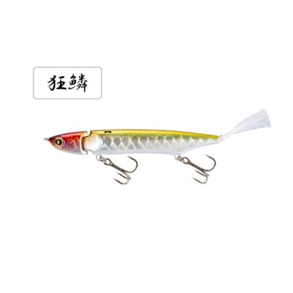 V}m@ZR-J85S o^ WW 85 AR-C 013 LENE