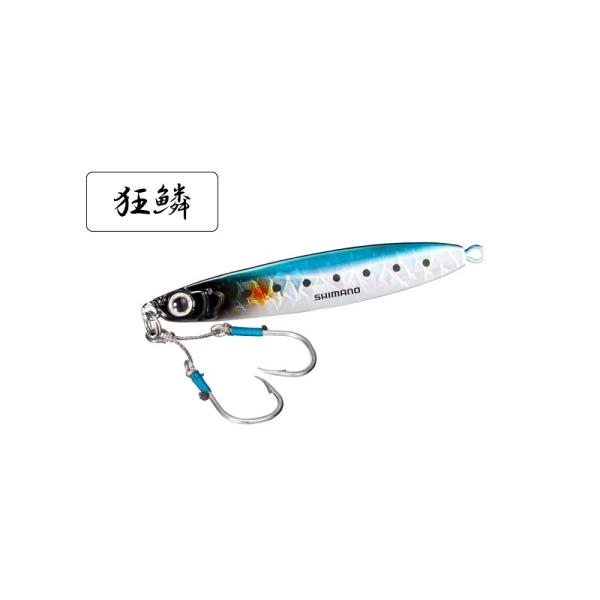 シマノ　青物ルアーセット fishing-you_4969363994165-a