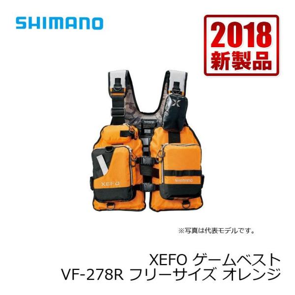 yfto_4969363615695