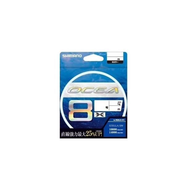 �V�}�m�@LD-A91S �I�V�A 8 (OCEA8) 500m 5�� 10m x 5�J���[