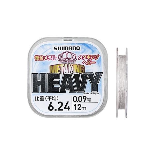 V}m@LG-A11T ^CMETAKING HEAVY12M 0.09  / pi C ^