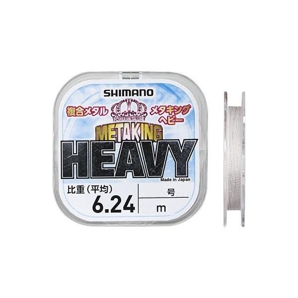 V}m@LG-A22T ^CMETAKING HEAVY21M 0.15  / pi C ^