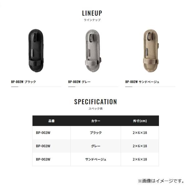 yfto_4969363839022_3_d_20230321124824