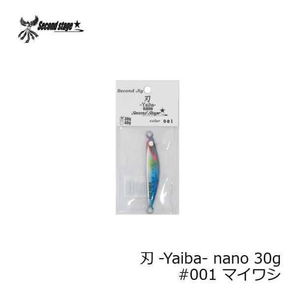 ZJhXe[W@ZJhWO Coim n Yaiba  nano 30g #001 }CV / ^WO SLJ }_C WMO WO CTL